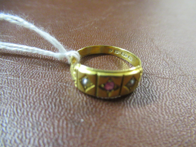 18CT GOLD DRESS RING Image