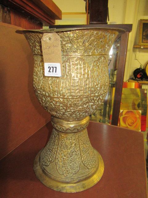 LARGE BRASS ORNATE VASE Image