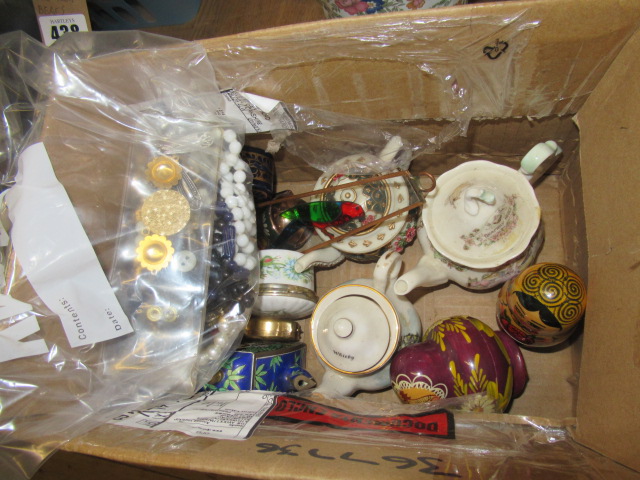 BOX OF MISCELLANEOUS ITEMS Image