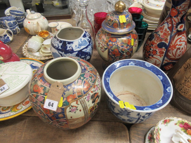 FOUR ORIENTAL DESIGN VASES Image