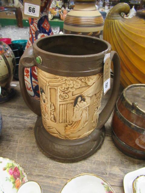BRETBY TWO HANDLED LOVING CUP Image