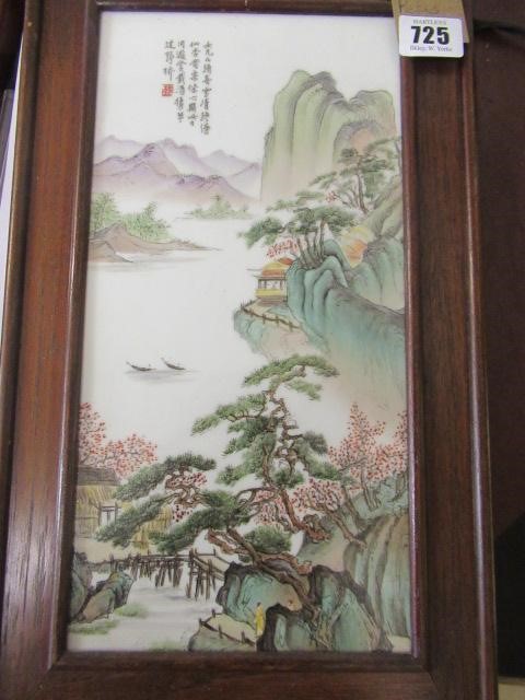FRAMED ORIENTAL TILE PICTURES Image