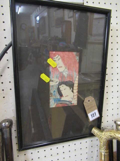 JAPANESE WOODBLOCK PRINT Image