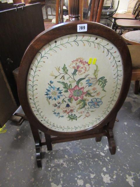 STANDARD LAMP AND SHADE WITH A FIRE SCREEN Image