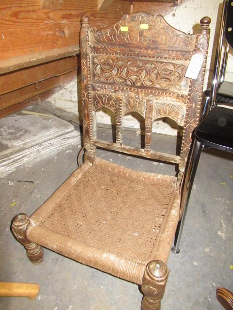 ASIAN MEDITATION (?) CHAIR Image