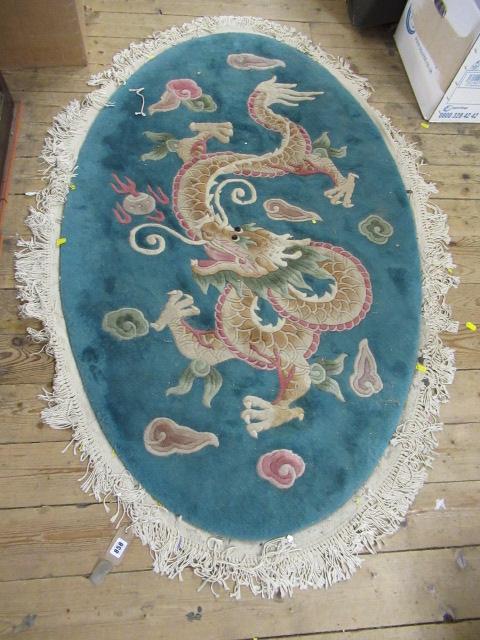 OVAL CHINESE DRAGON RUG Image
