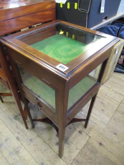 MAHOGANY BIJOUTERIE CABINET Image