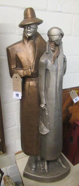 FISHER AUSTIN FIGURE 1987 Image