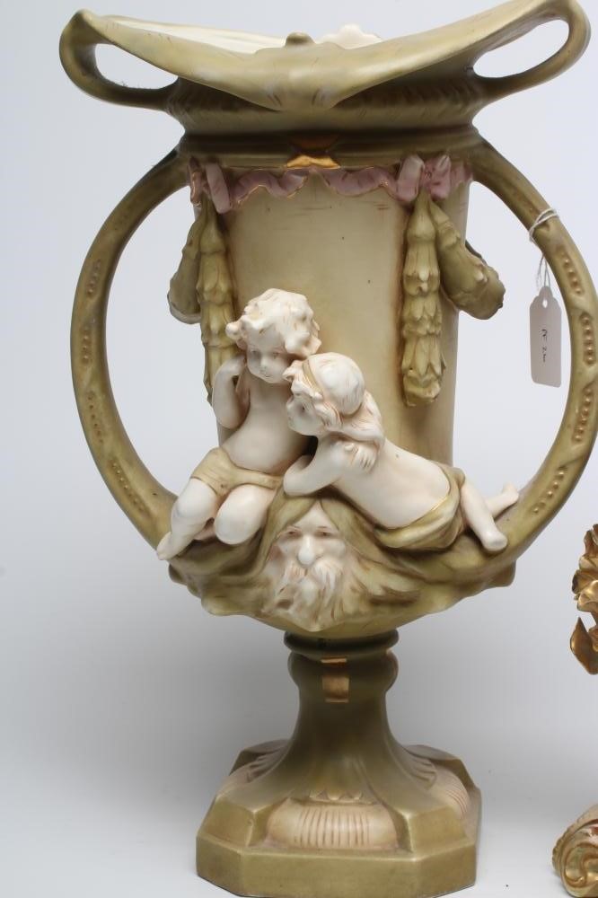 AUSTRIAN CAMPANA URN Image