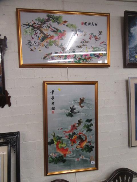TWO ORIENTAL SILK NEEDLEWORKS Image