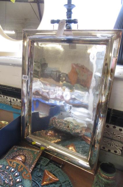 LARGE METAL SERVING TRAY Image