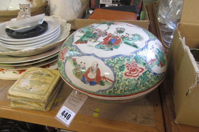 CHINESE BOWL AND COVER Image