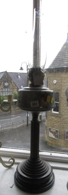 OIL LAMP Image