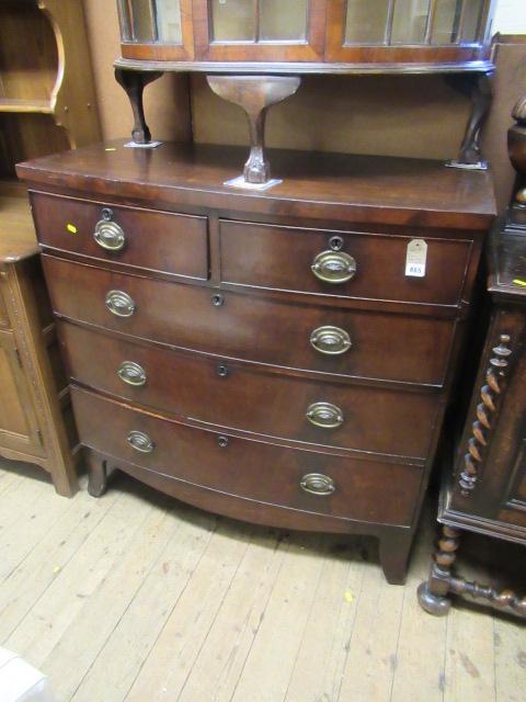 MAHOGANY BOW FRONTED CHEST OF DRAWERS Image