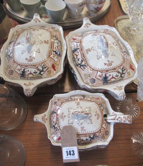 PAIR OF TUREENS AND SAUCE BOAT Image