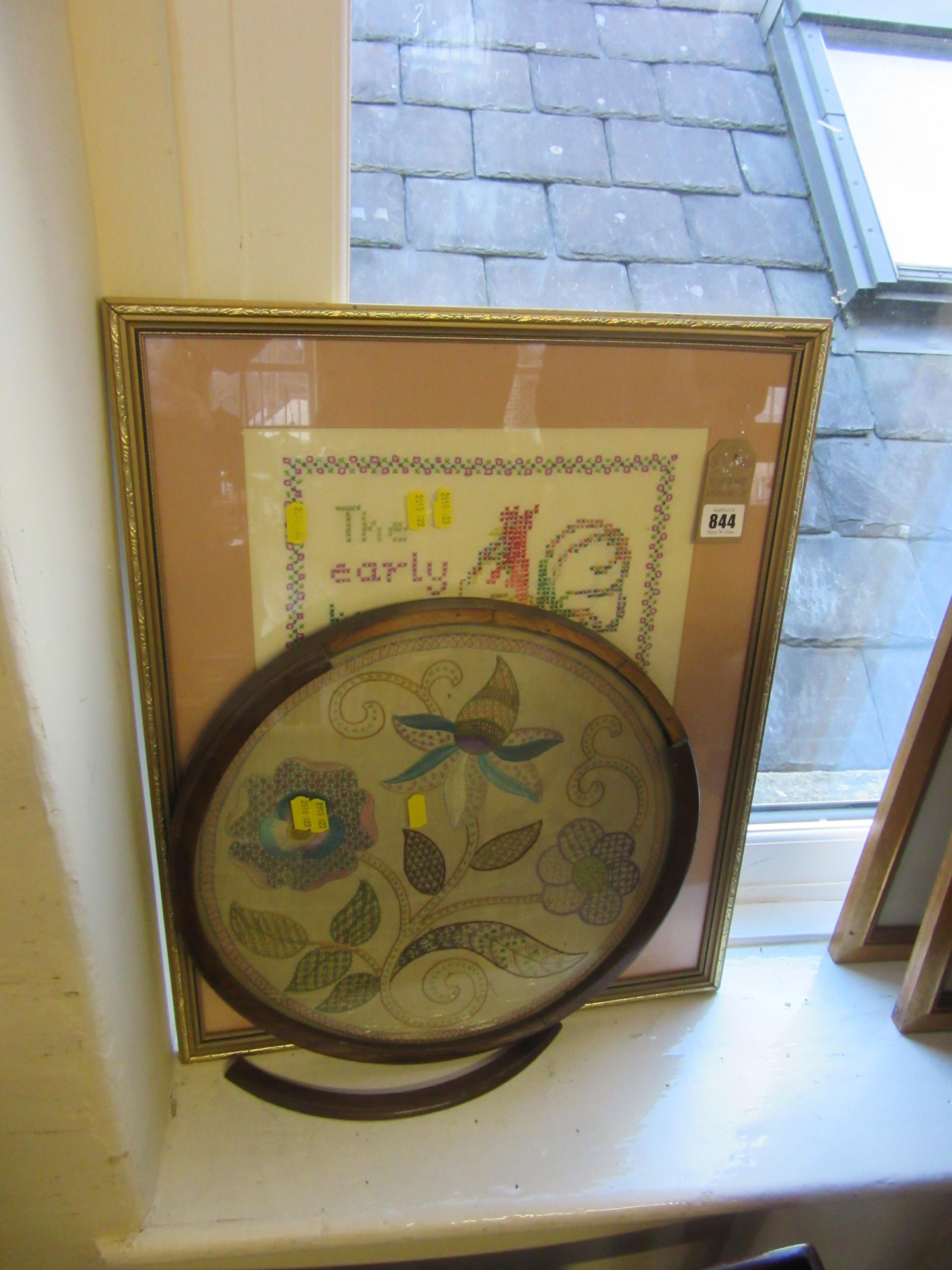 TWO FRAMED EMBROIDERIES Image
