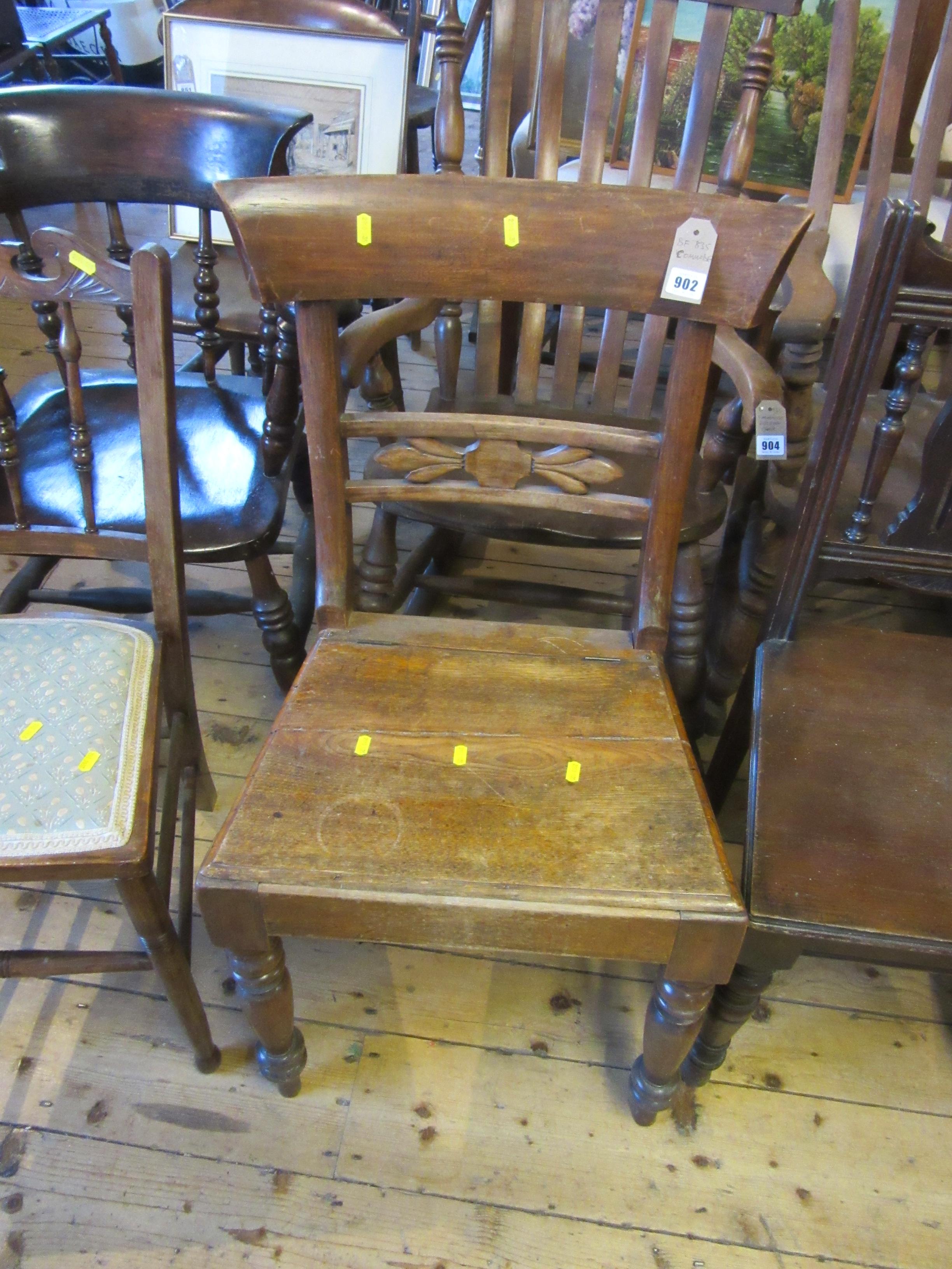 COMMODE CHAIR Image