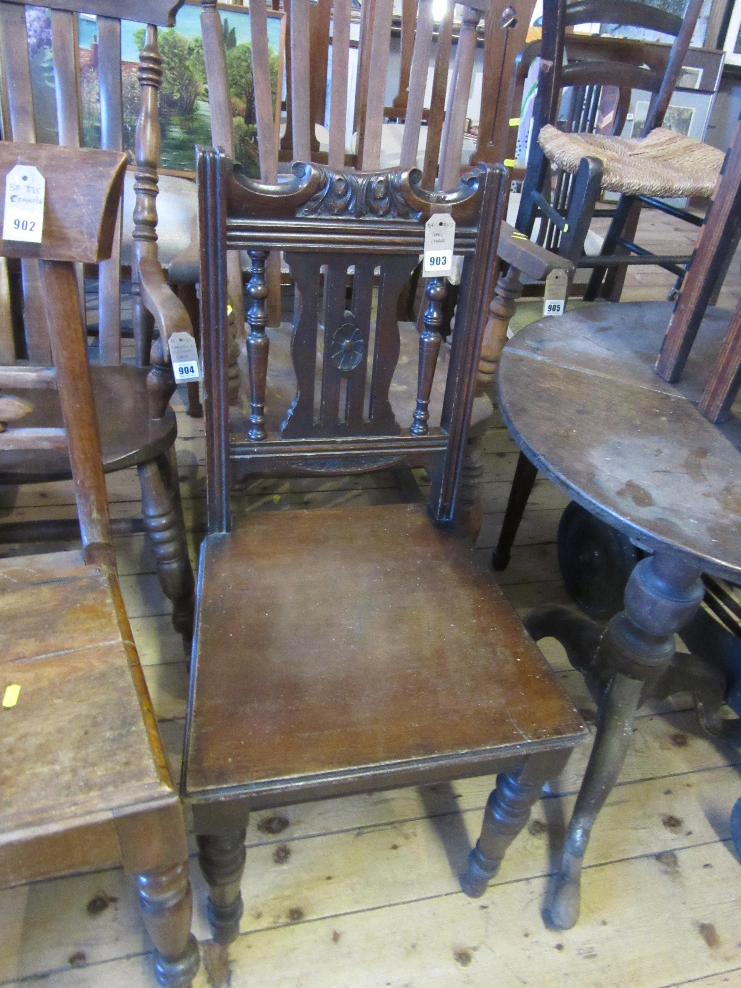 HALL CHAIR Image