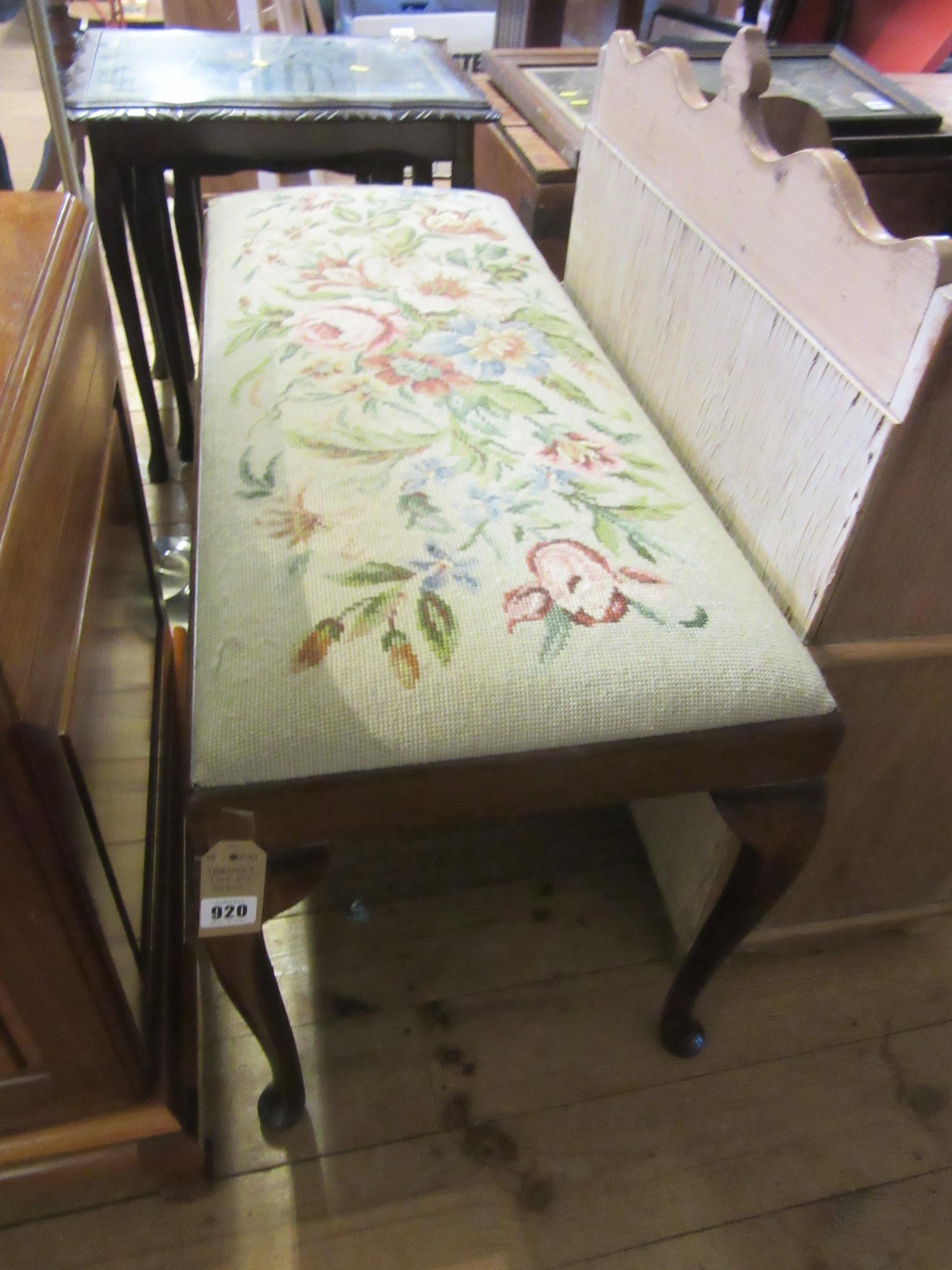 TAPESTRY TOP DUET STOOL Image