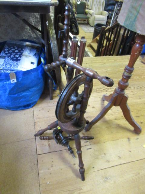 SMALL SPINNING WHEEL Image