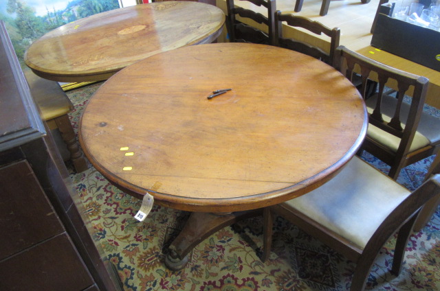 MAHOGANY CIRCULAR CENTRE TABLE Image