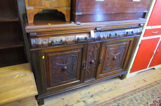 MAHOGANY SIDEBOARD Image