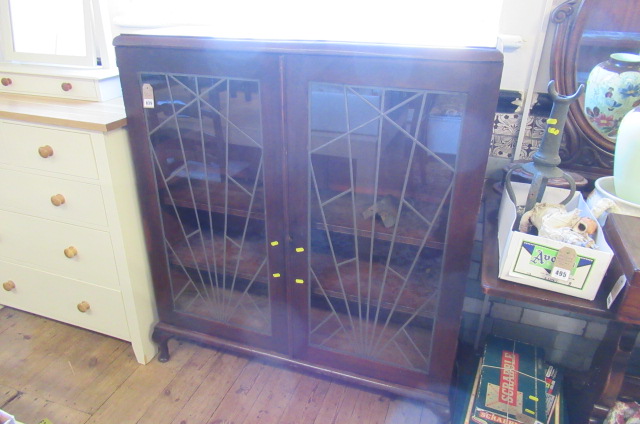 MAHOGANY DISPLAY CABINET Image