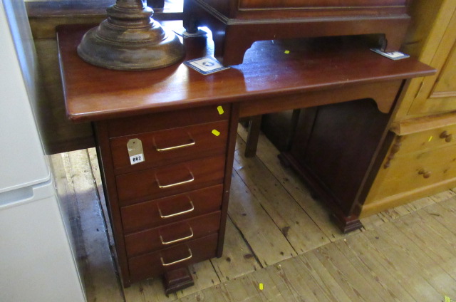 MAHOGANY DESK Image