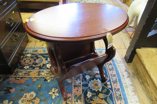 MAHOGANY MAGAZINE TABLE Image