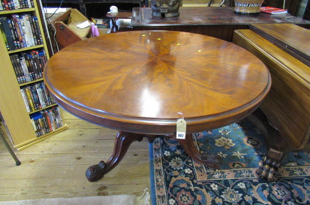 MAHOGANY CIRCULAR CENTRE TABLE Image