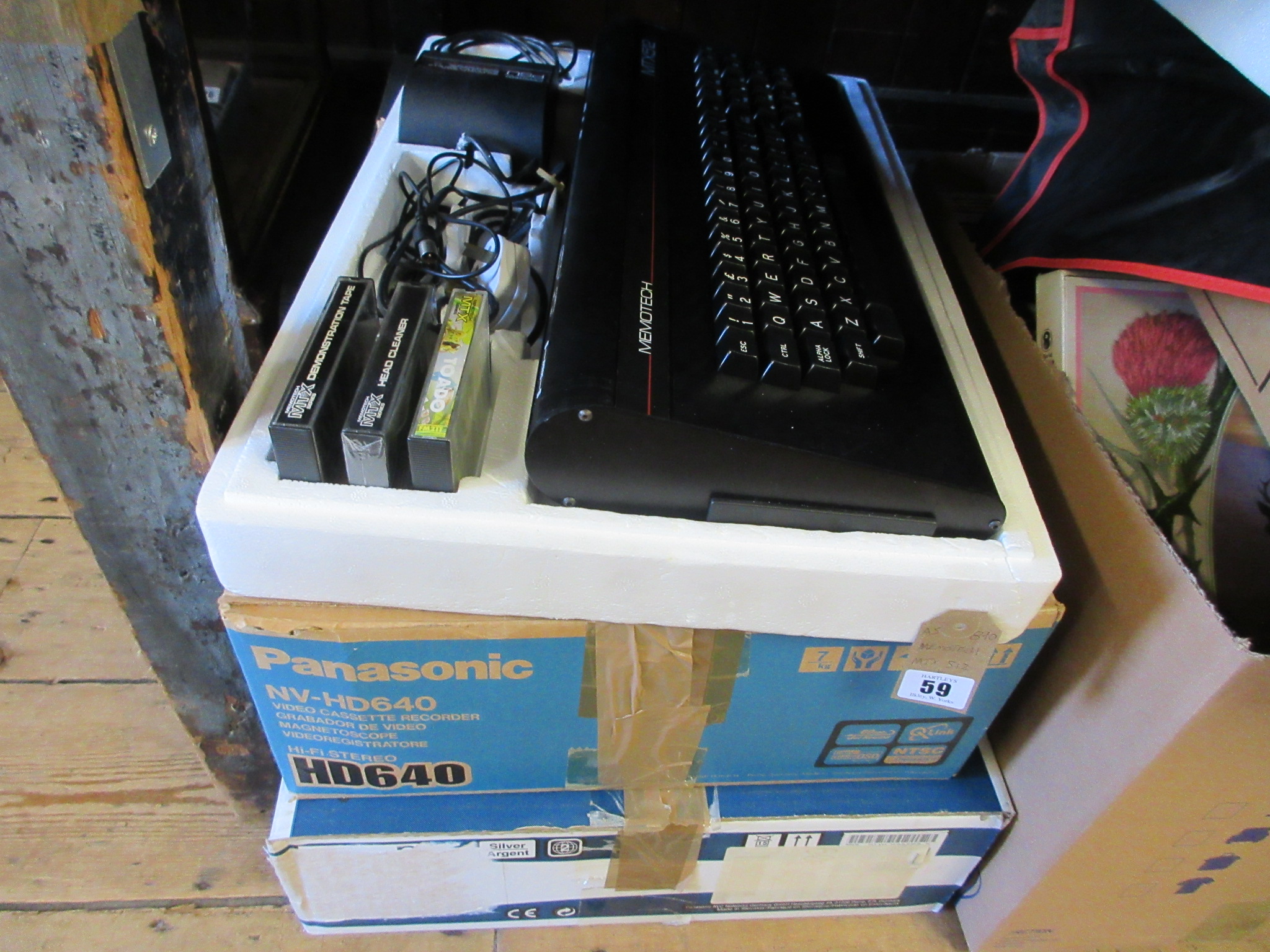 MEMO TECH MTX512 PLUS DVD PLAYER ETC Image